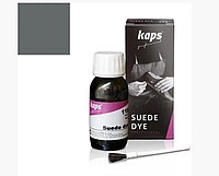 Фарба для замші Suede Dye Kaps 50 ml, світло-сірий (114)