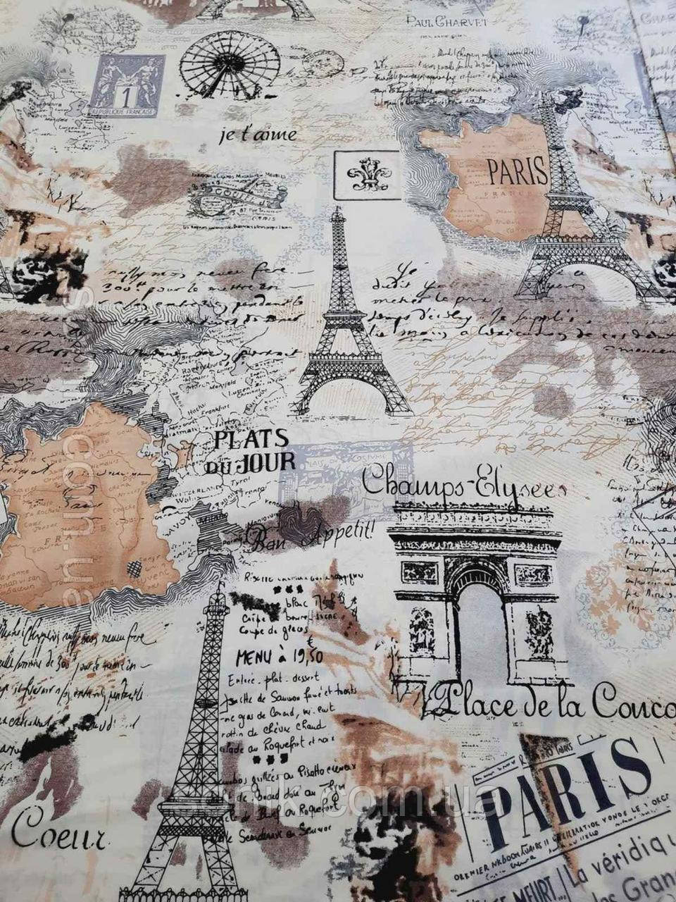 Тканина Бязь Gold  Lux Париж на карті 220 см