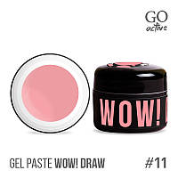 Гель-паста для нігтів GO Active Gel Paste Wow Draw No11 Рожевий 4 г (17037Gu)