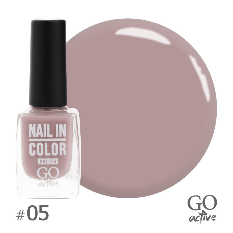 Лак для нігтів GO Active Nail in Color №05 Ліловий беж 10 мл, фото 1