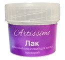 Акриловий Глянцевий лак, прозорий 20 мл Artissimo, фото 1