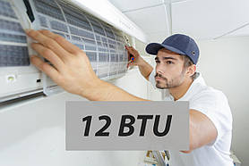 Стандартне встановлення настінного кондиціонера потужністтю 12 BTU