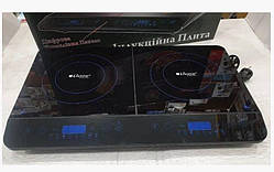 Настільна індукційна плита подвійна 2000 Вт+1800 Вт Livstar LSU-1177 Настільна варильна поверхня