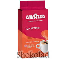 КОФЕ МОЛОТЫЙ LAVAZZA IL MATTINO, 250 Г