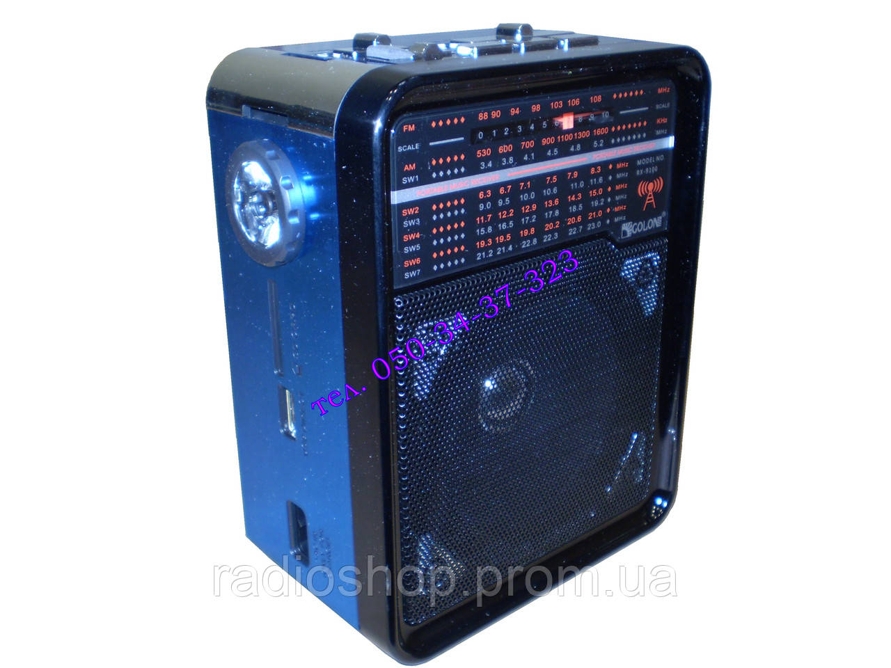 Портативний радіоприймач GOLON RX-9100