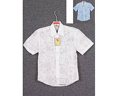 Шкільна біла сорочка (9/14 років) шкільна форма.