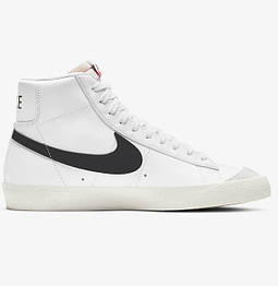 Жіночі Nike Blazer