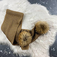 Зимний детский шарф бежевый Baribal Sand Bewarm с помпонами из натурального меха