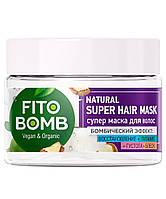Супер маска для волос Восстановление + Питание + Густота + Блеск серии Fito Bomb