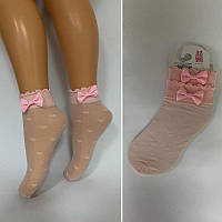 Дитячі капронові шкарпетки для дівчинки з бантом Day Mod рожеві ошатні безрозмірні шкарпетки Арт.-2521005
