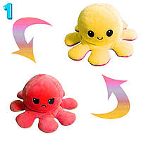 Двухсторонний осьминог перевертыш, игрушка плюшевый осьминог настроение 2 в 1 Желто-красный (ST)