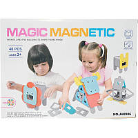 Магнитный конструктор Зверята Magic magnetic 40 деталей JH8986