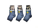 Дитячі шкарпетки для хлопчиків Мілена 20-22 бавовна стрейч, фото 3