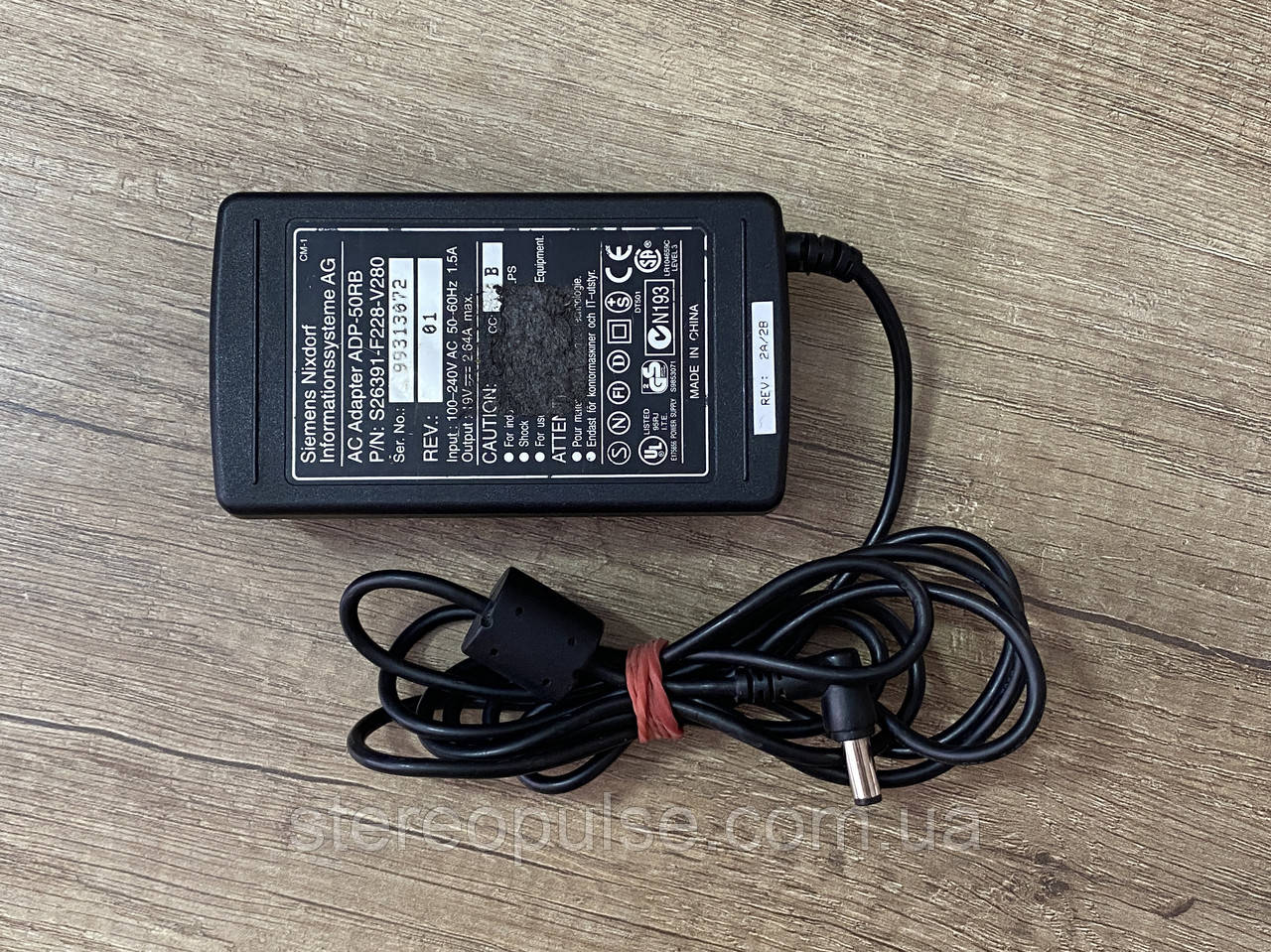 Блок живлення для моніторів Siemens ADP-50RB 19V/2,64A/50W (5.5x2.1)