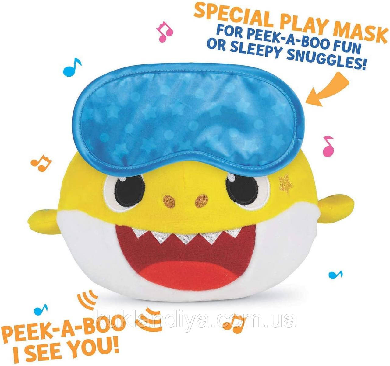 WowWee baby shark Pinkfong