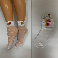 Дитячі капронові шкарпетки для дівчинки Day Mod білі ошатні безрозмірні шкарпетки Арт.-2521006