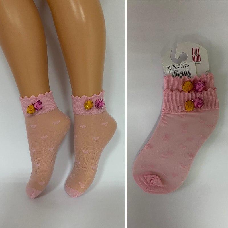 Дитячі капронові шкарпетки для дівчинки Day Mod рожеві ошатні безрозмірні шкарпетки Арт.-2521006