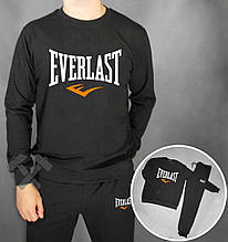 Спортивний костюм Everlast чорний (люкс )