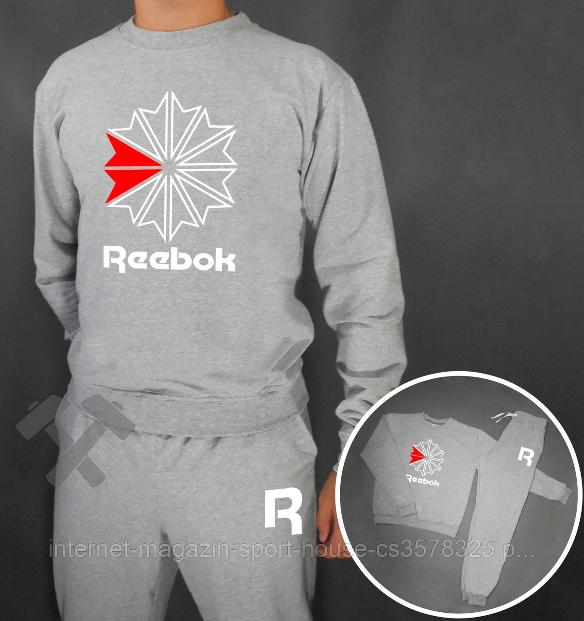 Спортивний костюм Reebok сірий з червоним лого (люкс )