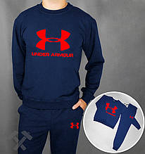 Спортивний костюм Under Armour синій червоне лого (люкс )
