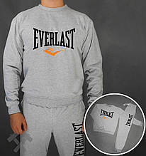 Спортивний костюм Everlast сірий (люкс )