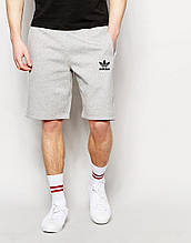 Чоловічі шорти Adidas, чоловічі шорти Адідас, спортивні шорти, брендові шорти чоловічі сірі