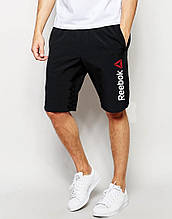 Чоловічі шорти Reebok, чоловічі шорти Рібок, спортивні шорти, брендові шорти чоловічі, чорні