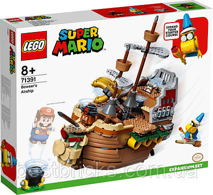 Lego Super Mario додатковий набір «Летючий корабель Боузера» 71391