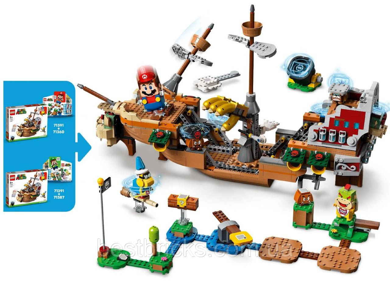 Lego spongebob pirate 2025