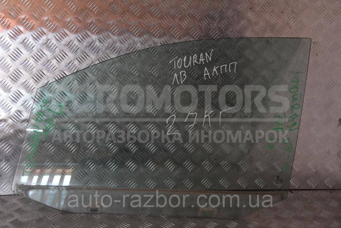 Скло двері переднє ліве VW Touran 2003-2010 1T0845201D 110542
