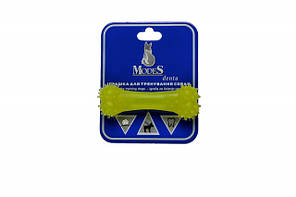 Іграшка для собак кістку MODES Denta для собак жовта розмір XS-8см