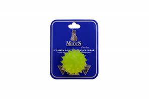 Іграшка для собак М'ЯЧ МІНА MODES Denta для собак жовта розмір XS-4см