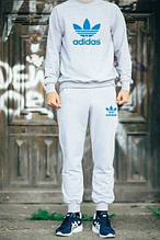 Спортивний костюм Adidas сірий (люкс )