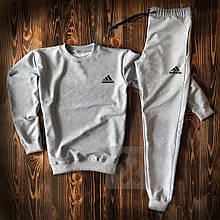 Спортивний костюм Adidas сірий (люкс )