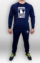 Спортивний костюм Adidas синій (люкс )