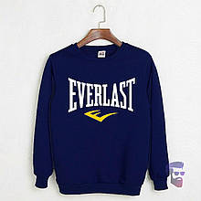 Спортивна кофта Everlast, Еверласт, світшот, трикотаж, чоловічий, синього кольору,