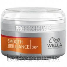 Помада для придания блеска волосам Wella Smooth Brilliance 75мл