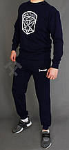 Чоловічий спортивний костюм Thrasher синього кольору (люкс )