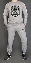 Чоловічий спортивний костюм Thrasher сірий (люкс )