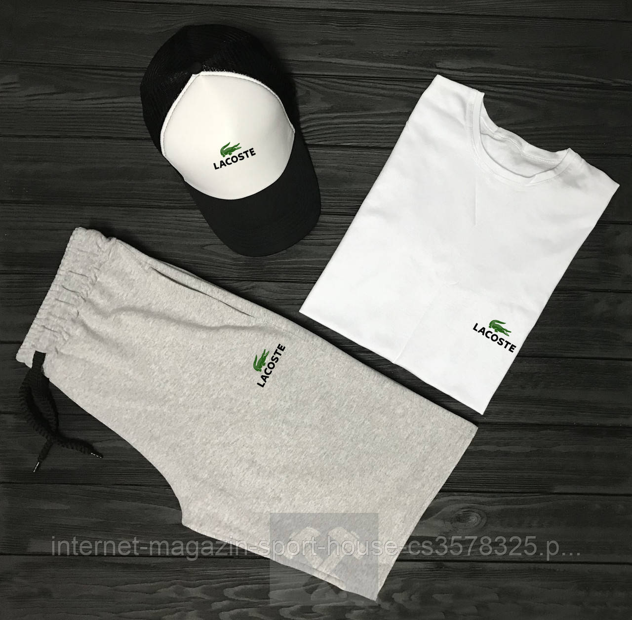 Чоловічий комплект футболка, кепка і шорти Lacoste чорного, білого і сірого кольору (люкс )