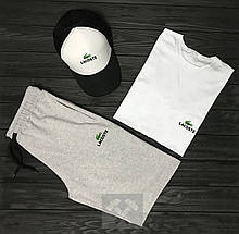 Чоловічий комплект футболка, кепка і шорти Lacoste чорного, білого і сірого кольору (люкс )