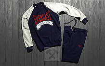 Спортивний костюм Everlast синій з сірим (люкс )