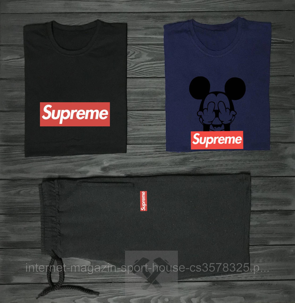 Чоловічий комплект дві футболки + шорти Supreme синього чорного і сірого кольору (люкс )