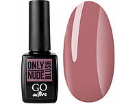 Гель-лак для ногтей Go Active Only Nude №08 Blush 10 мл (16873Qu)