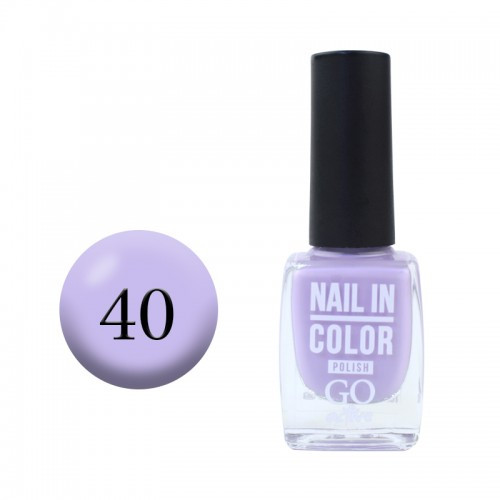 Лак для нігтів GO Active Nail in Color №40 Бузковий 10 мл