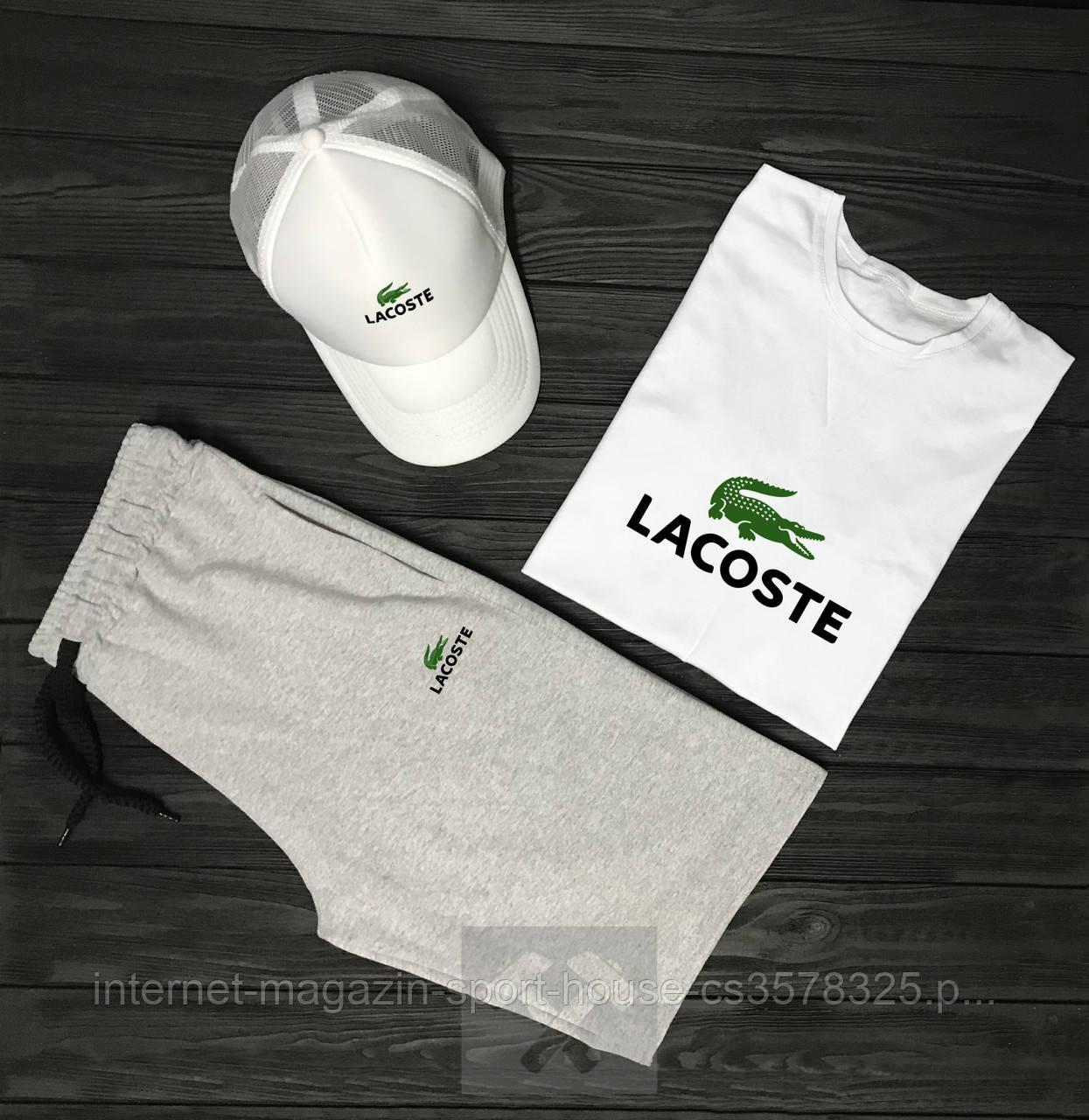 Чоловічий комплект футболка, кепка і шорти Lacoste сірого і білого кольору (люкс )