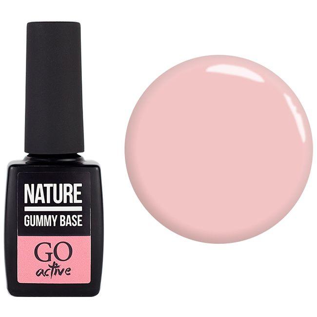 Основа камуфлююча для гель-лаку GO Active Camouflage Gummy Base №5 Nature 10 мл, фото 1