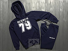 Спортивний костюм Reebok синього кольору (люкс )