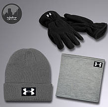 Чоловічий комплект трійка шапка бафф і рукавички Андер Армор (Under Armour), зимовий теплий чоловічий костюм,