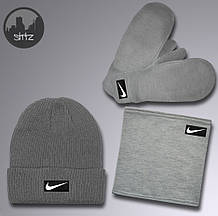 Чоловічий комплект шапка + бафф + рукавички Nike сірого кольору (люкс )
